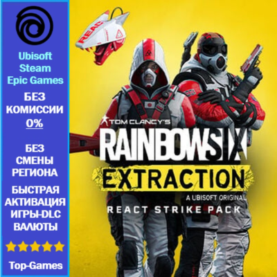 Rainbow Six Extraction - REACT Strike Pack - PC (Ubisoft/Steam/Epic Games)