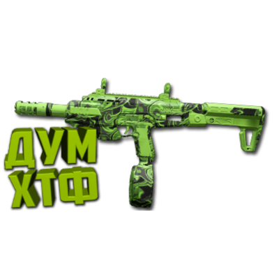 Макрос Warzone2 на RENETTI JAK. Bloody X7 Logi Razer