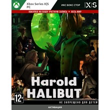 Harold Halibut (XBOX) + PC (NOT STEAM)