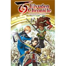 ☀️ Eiyuden Chronicle: Hundred Heroes XBOX💵