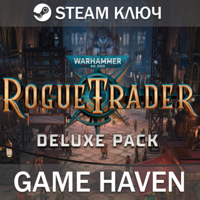 Warhammer 40,000: Rogue Trader Deluxe Pack 🔑 0% РФ+СНГ