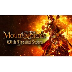 Mount & Blade: With Fire & Sword GIFT  + ВСЕ СТРАНЫ