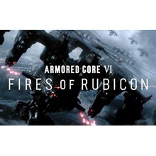 🍓 Armored Core VI Fires Of Rubicon PS4/PS5/RU Активаци