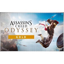 🍓 Assassin's Creed Одиссея Gold (PS4/PS5/RU) П3 Актива