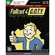 Fallout 4: Game of the Year Edition (XBOX)