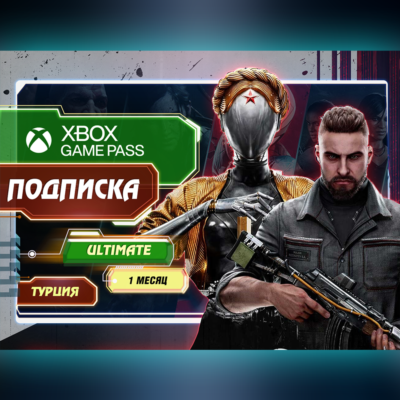 🎮 Xbox Game Pass Ultimate 1/4/7/12 НА ВАШ АКК!✅