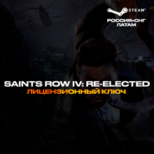 Saints Row 2 (Steam key / Region Free) - irongamers.ru