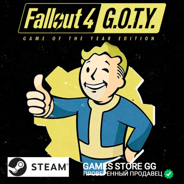 FALLOUT 4: Game of the Year Edition STEAM•RU|KZ|UA