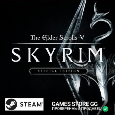 ✅The Elder Scrolls V: Skyrim 🌍 STEAM•RU|KZ|UA