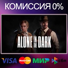 ✅Alone in the Dark (2024) 🌍 STEAM•RU|KZ|UA 🚀