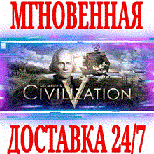 🎁Sid Meier&acute;s Civilization VI🌍ROW✅AUTO - irongamers.ru