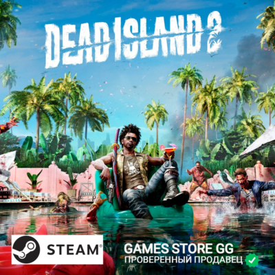 DEAD ISLAND 2 🌍 STEAM•RU|KZ|UA
