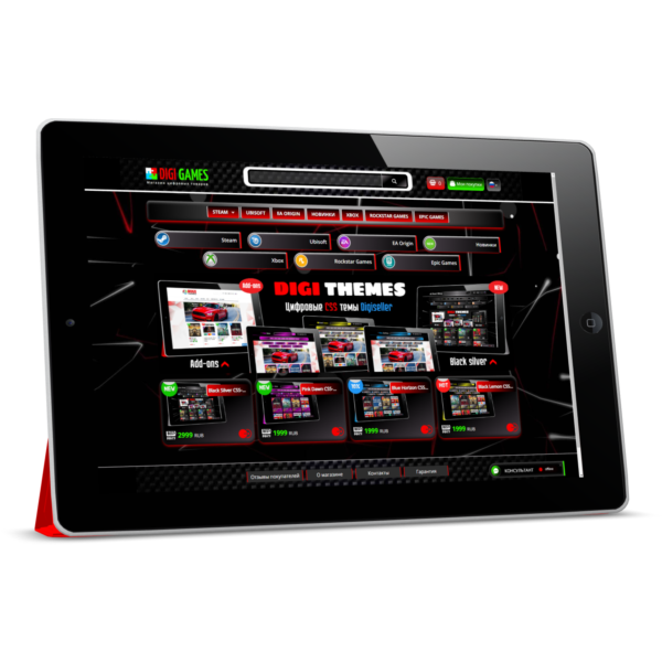 DIGI GAMES CSS-Тема для каталога магазина Digiseller