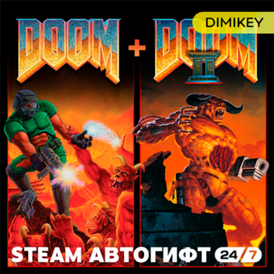 🟨 DOOM + DOOM 2 II Автогифт UA/CIS