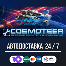 Cosmoteer: Starship Architect & Commander 🚀🔥STEAM GIF