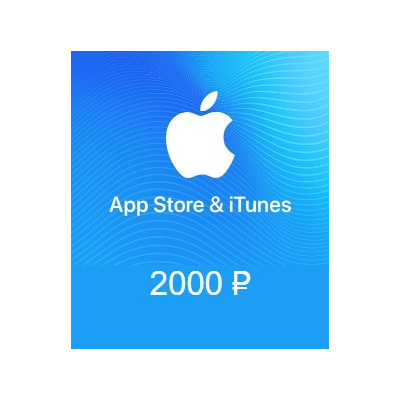 2000 руб AppStore iTunes подарочная карта пополненияRUR