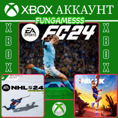 EA SPORTS FC 24 + NHL 24 + NBA 2K23❤️‍🔥XBOX
