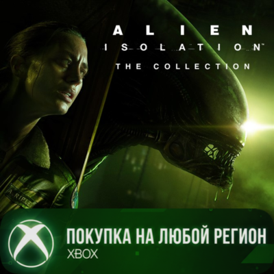 Alien Isolation Коллекция XBOX На Любой Регион