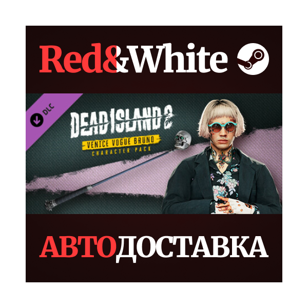 Dead Island 2 - Character Pack: Venice Vogue Bruno DLC