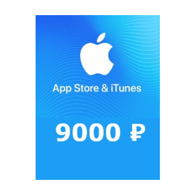 9000 руб AppStore iTunes подарочная карта пополненияRUR