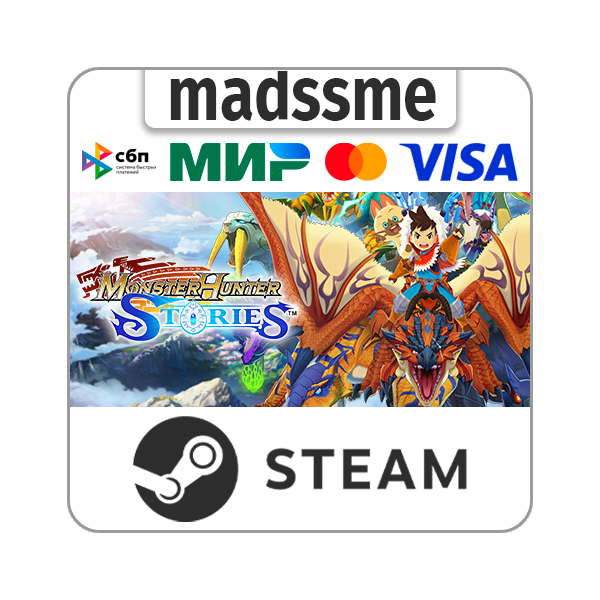 Monster Hunter Stories * RU/KZ/СНГ/TR/AR * STEAM