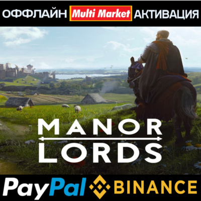 MANOR LORDS STEAM 🅿️ 𝗣𝐀𝐘𝗣𝐀𝐋
