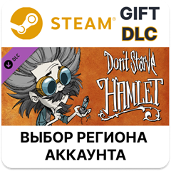 ✅Don&acute;t Starve: Hamlet🎁Steam 🌐Выбор региона