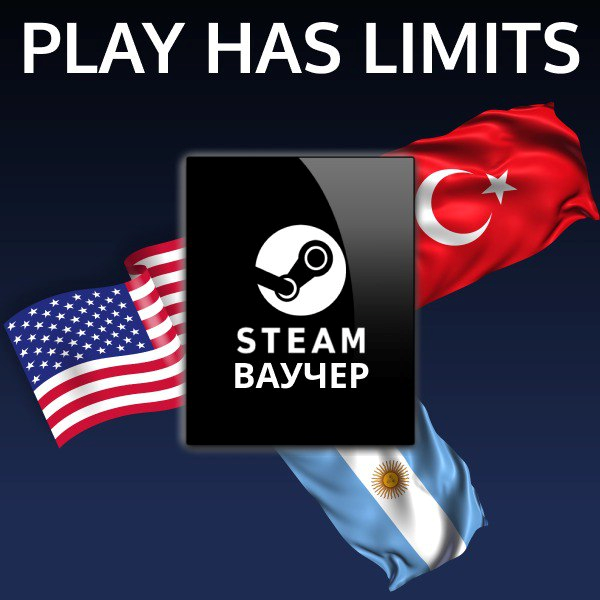 Ваучеры Пополнение STEAM 5/10/20/30/50/100