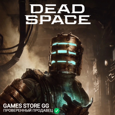 DEAD SPACE (2023) 🌍 STEAM•RU|KZ|UA