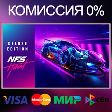 ✅Need for Speed™ Heat Deluxe Edition 🌍 STEAM•RU|KZ|UA