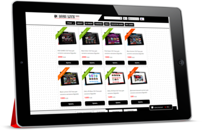 DIGI LITE Black CSS-Тема для каталога Digiseller