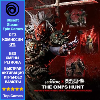 For Honor The Oni´s Hunt – Hero Skin Bundle (Ubisoft/Steam/Epic Games)
