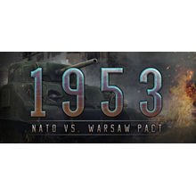 1953: NATO vs Warsaw Pact [STEAM KEY/REGION FREE] 🔥