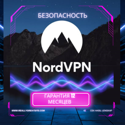 Nord VPN PREMIUM 12 месяцев