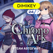 🟨 Chrono Ark Steam Автогифт RU/KZ/UA/CIS/TR