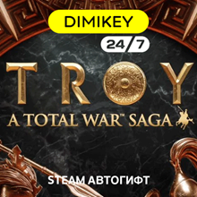 🟨 A Total War Saga TROY Steam Autogift RU/KZ/UA/CIS/TR