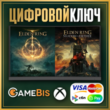 RU+CIS💎STEAM|ELDEN RING Shadow of the Erdtree 💍 KEY - irongamers.ru