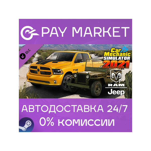 Car Mechanic Simulator 2021 — Jeep | RAM Remastered RU