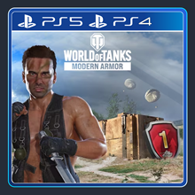 🎮 World of Tanks (WOT) 🇹🇷 PS/PS4/PS5 Add-Ons, gold