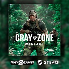 💥 Gray Zone Warfare・RU/KZ/UA/CIS・Автодоставкa 💥