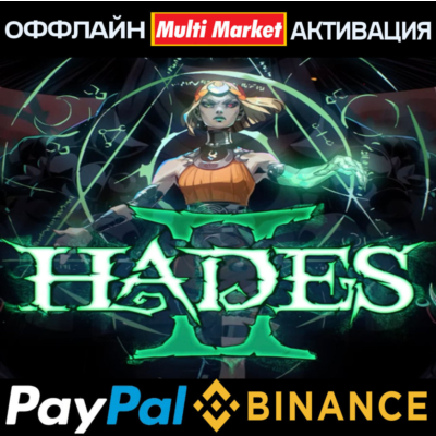 Hades II+Hades I STEAM 🅿️𝗣𝐀𝐘𝗣𝐀𝐋