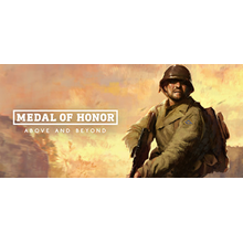 🎁Medal of Honor: Above and Beyond🌍МИР✅АВТО - irongamers.ru