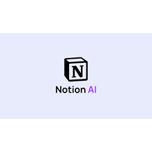 🔵 Notion AI⚡️НА ВАШ ЛИЧНЫЙ АККАУНТ🔥