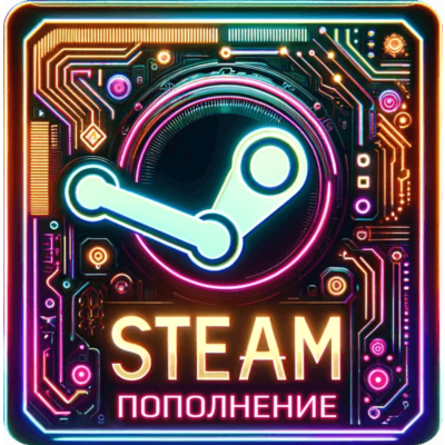 🤑 ПОПОЛНИТЬ STEAM КОШЕЛЕК RUB KZT UAH 「АВТОПОПОЛНЕНИЕ」