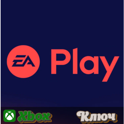 🔑 EA PLAY - 1 МЕСЯЦ  🔥 XBOX GLOBAL КЛЮЧ