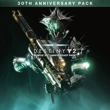 Destiny 2: Bungie 30th Anniversary Pack DLC (Steam/Key)
