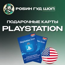 🎮Playstation Network (PSN) 10$🔥(USA) [No commission]