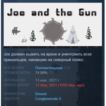 Joe and the Gun (Steam Key/Region Free/Global) + 🎁