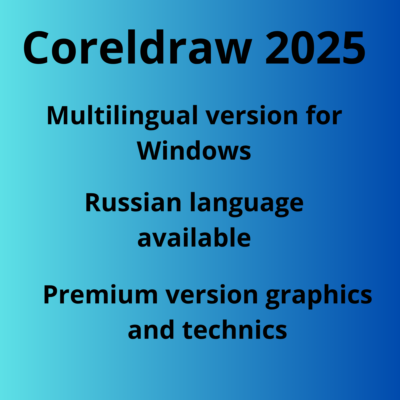 CorelDRAW Graphics Suite 2025+Technic 4 PC Perpetual