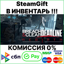 Breach & Clear: Deadline Rebirth [SteamGift/RU+CIS]💳0%